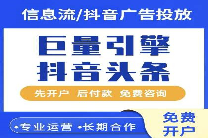 行业案例：SEM推广代运营如何助力企业腾飞