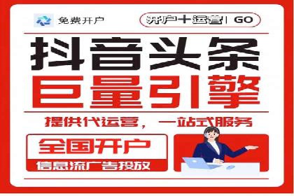 百度推广平台案例精选：热门广告背后的秘密