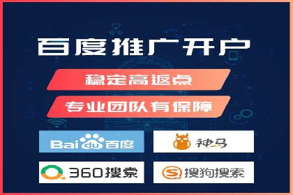 短视频信息流平台如何打造爆款内容的案例